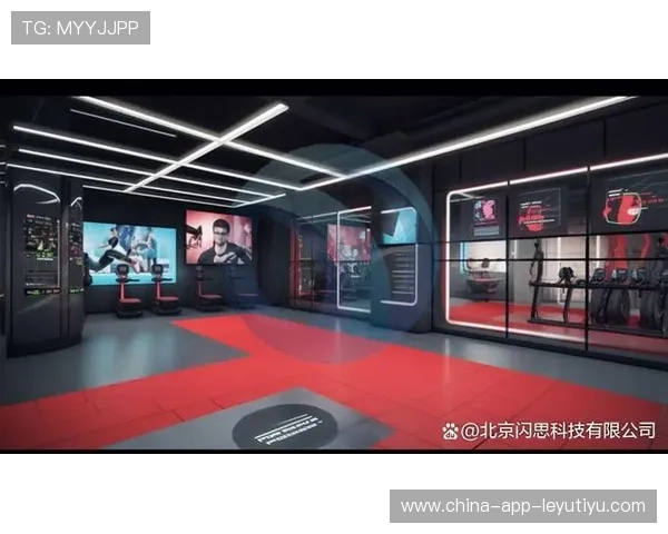 互动健身：线上线下结合的创新模式