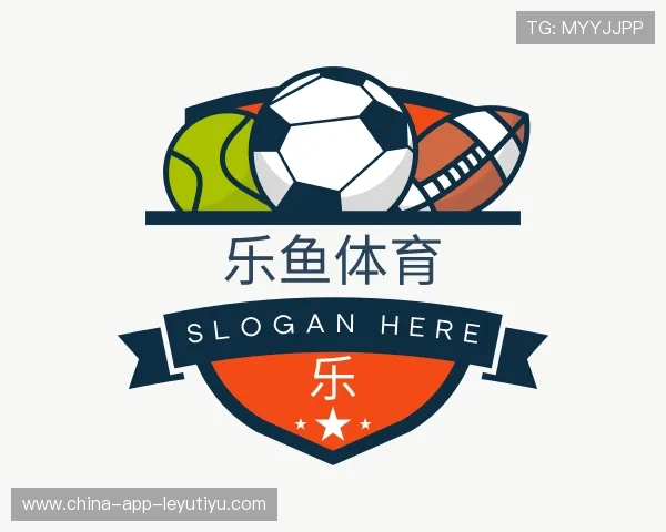 认识乐鱼app电脑版下载